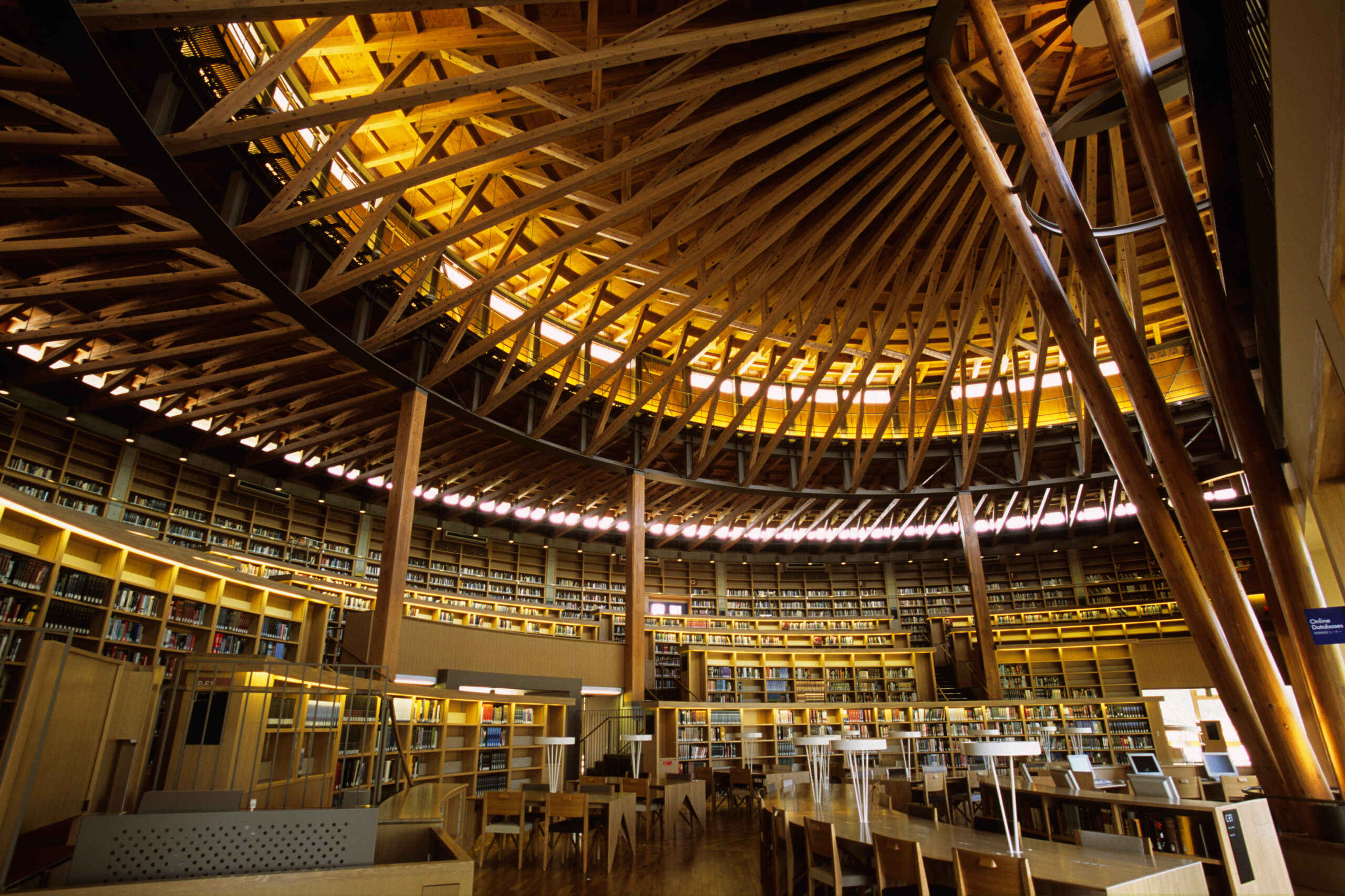 国際教養大学図書館棟